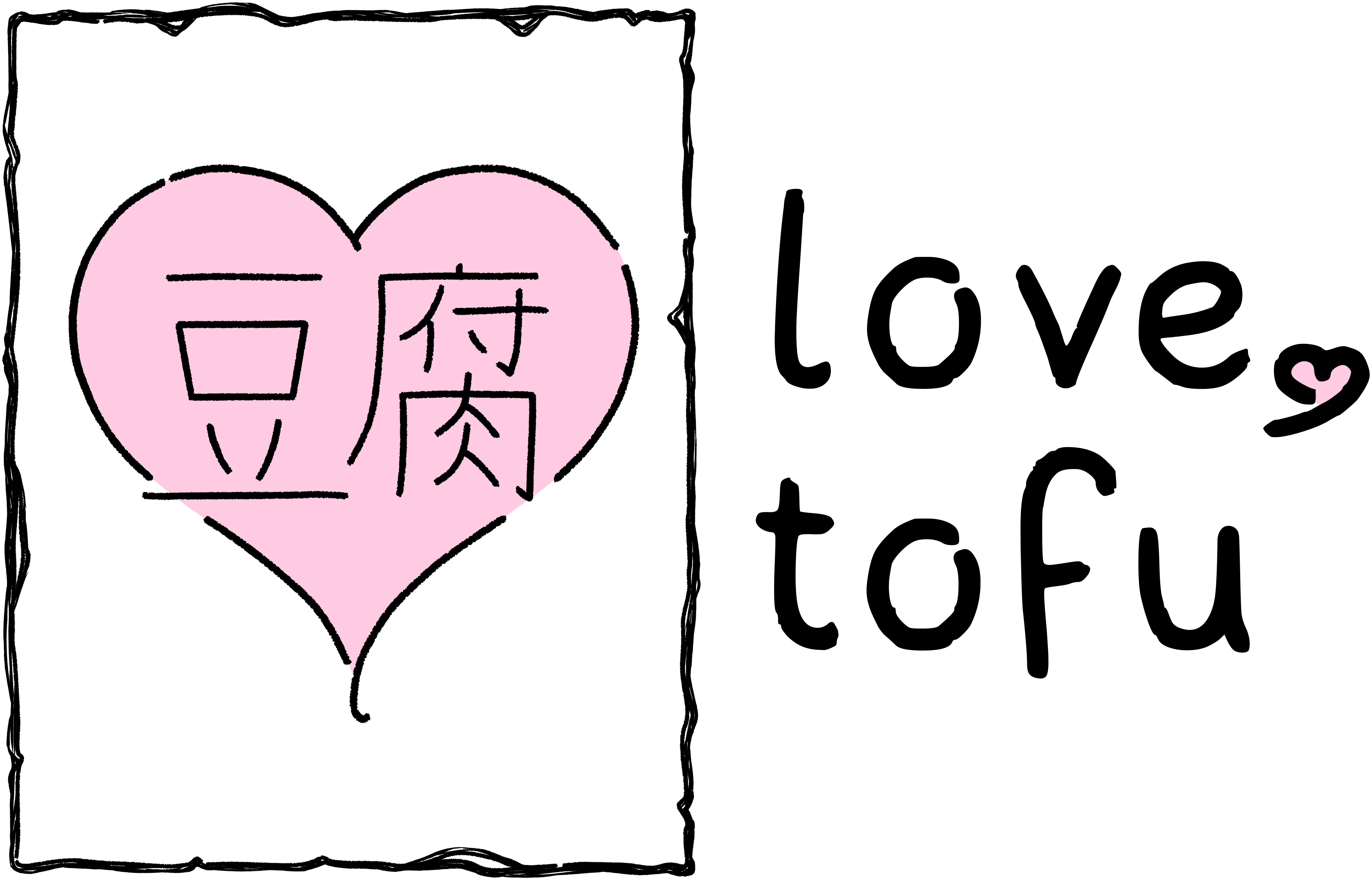 love tofu